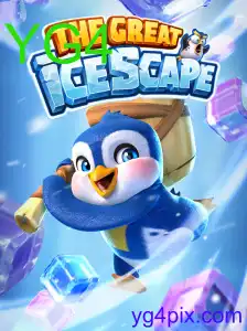 TheGreatIcescape